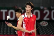 刘雨辰男双摘银：奥运赛场的每场比赛都会全力以赴