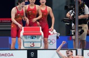 kaiyun sports-东京奥运游泳决战纪录屡被破 张雨霏汪顺证明实力